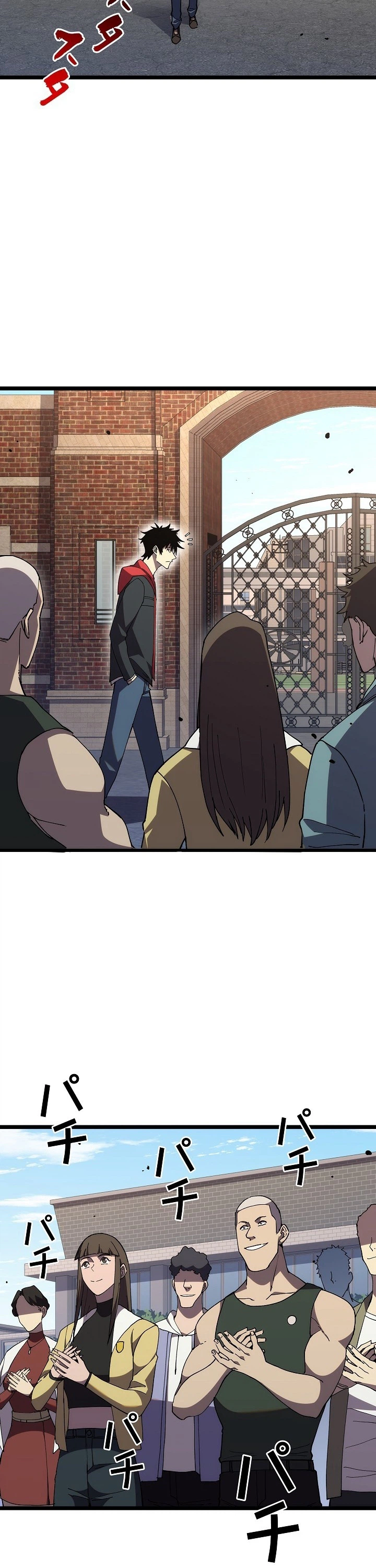 Rise of the Low Class Swordsman Chapter 5 - Page 15