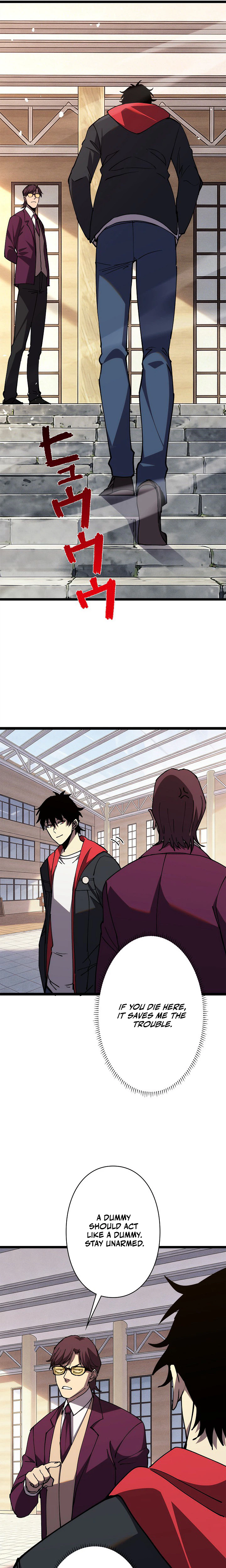 Rise of the Low Class Swordsman Chapter 6 - Page 13