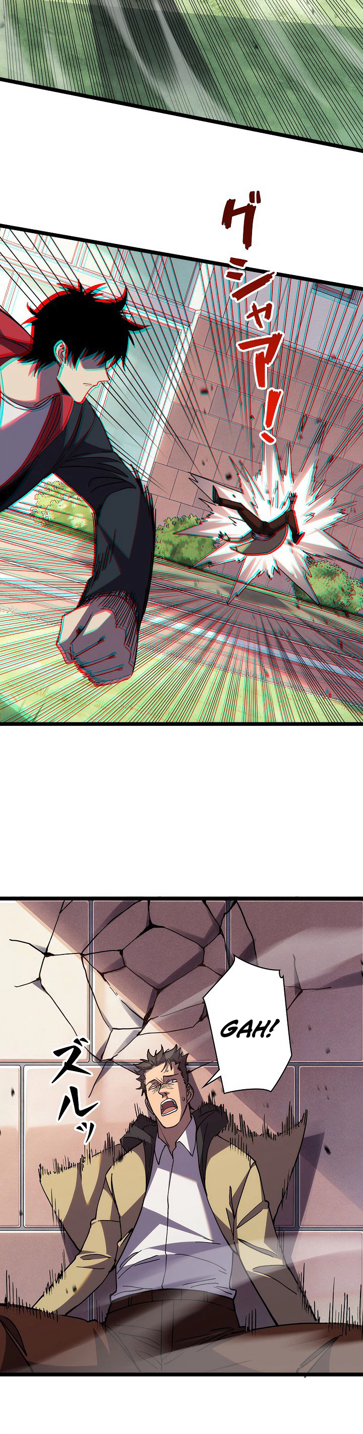 Rise of the Low Class Swordsman Chapter 7 - Page 12