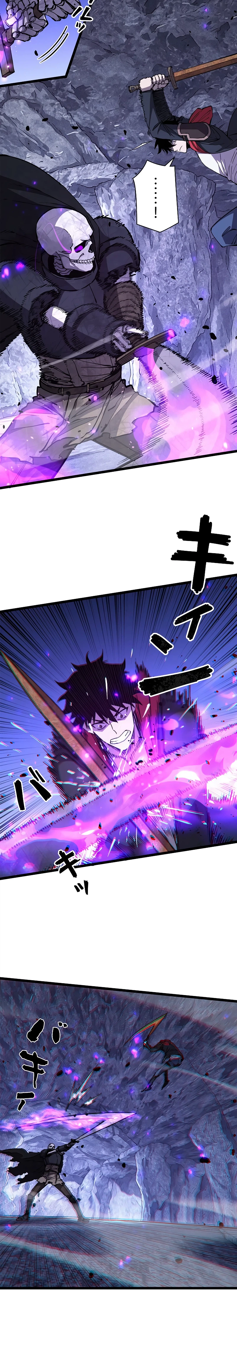 Rise of the Low Class Swordsman Chapter 11 - Page 9