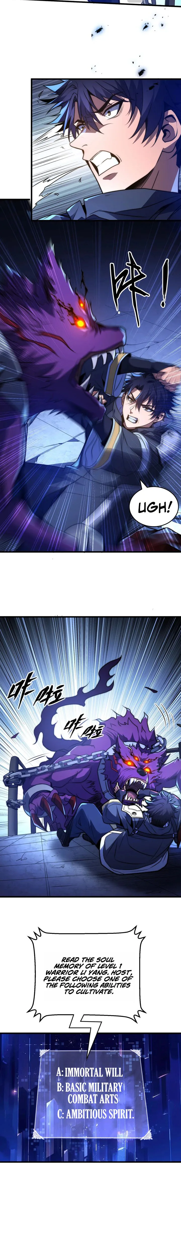 Rise of the Soul Devouring God Chapter 1 - Page 22