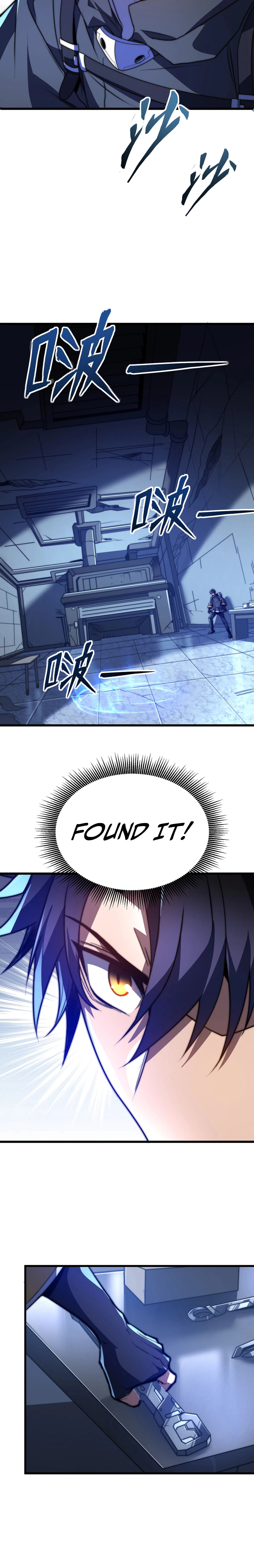 Rise of the Soul Devouring God Chapter 5 - Page 14