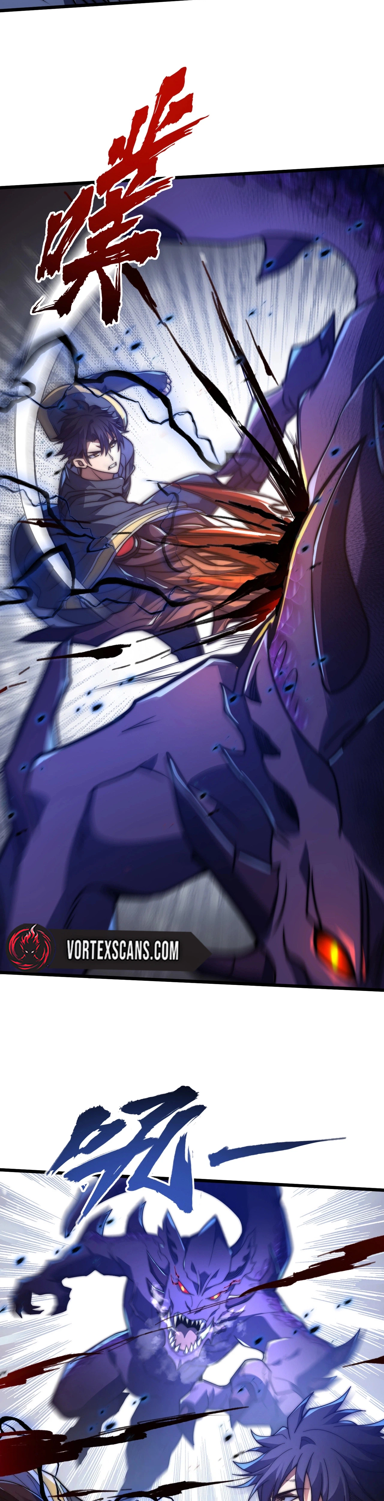 Rise of the Soul Devouring God Chapter 6 - Page 11