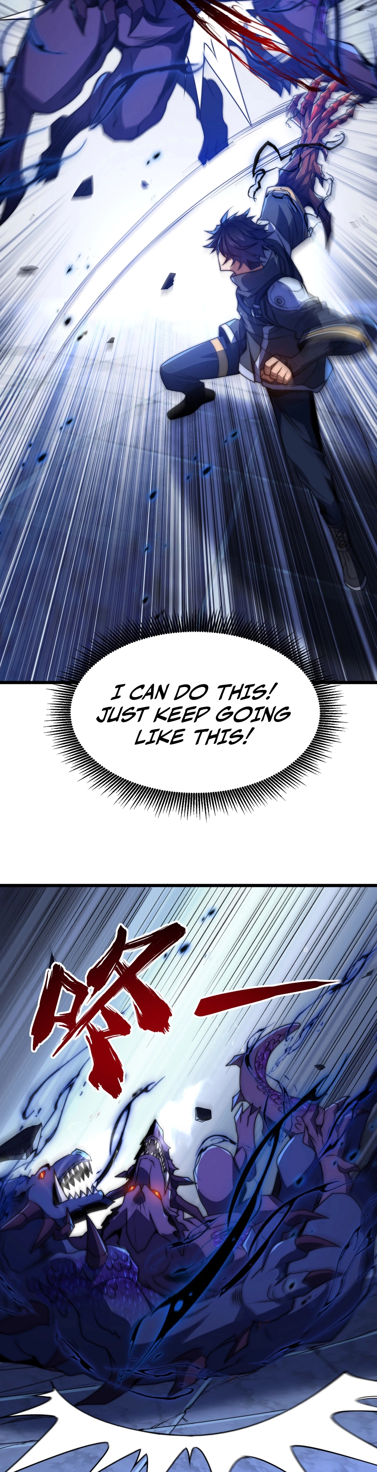 Rise of the Soul Devouring God Chapter 6 - Page 13