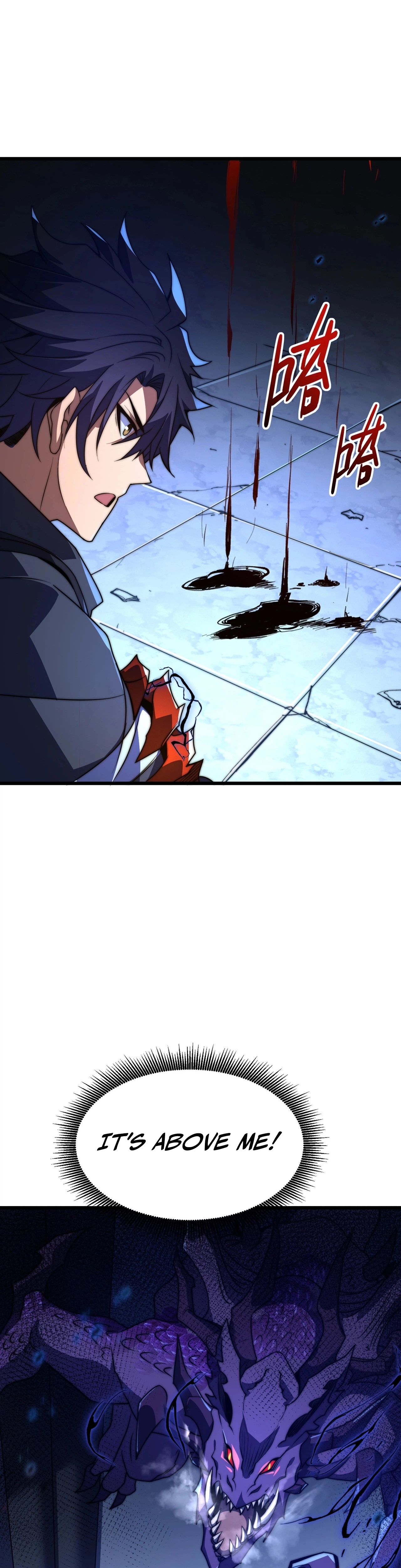 Rise of the Soul Devouring God Chapter 6 - Page 28