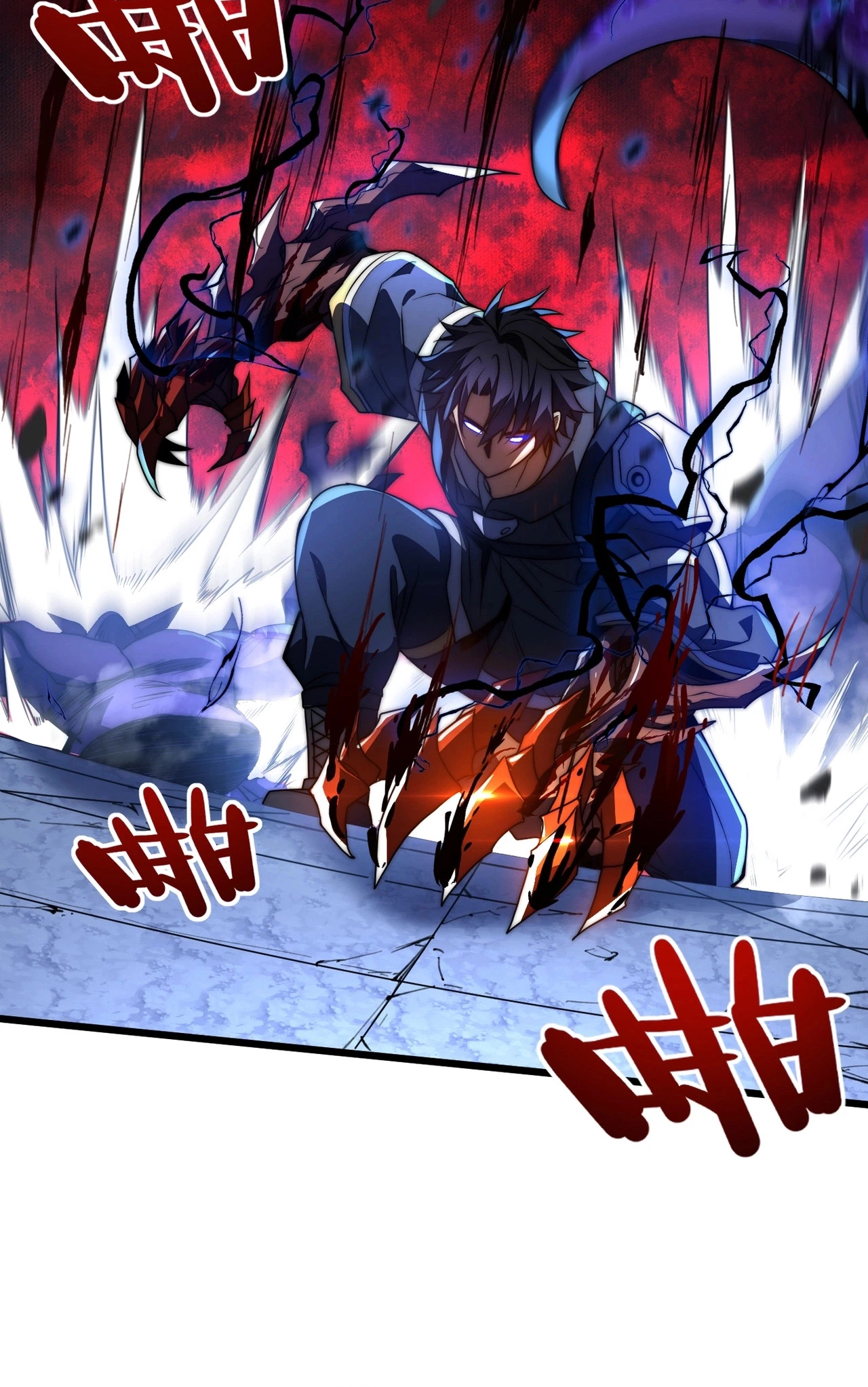 Rise of the Soul Devouring God Chapter 6 - Page 34