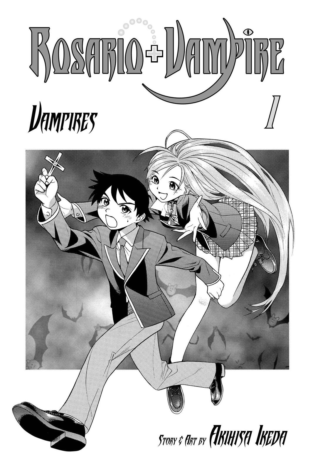 Rosario + Vampire Chapter 1 - Page 4