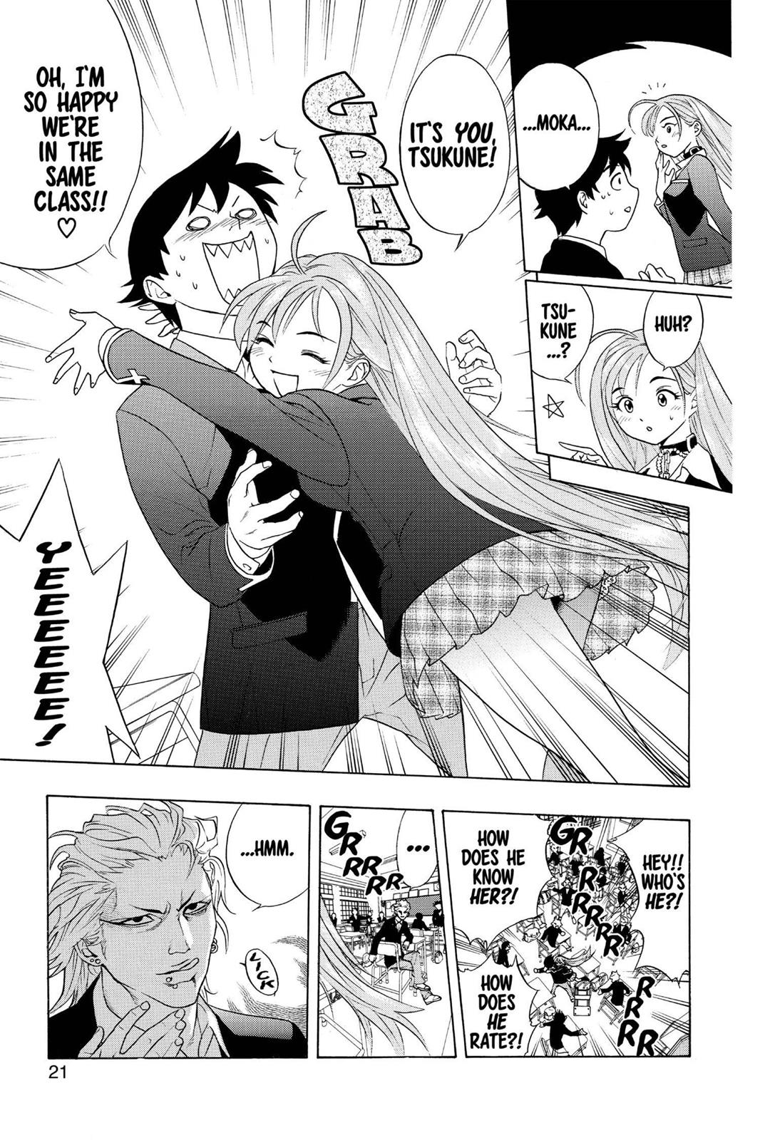 Rosario + Vampire Chapter 1 - Page 21