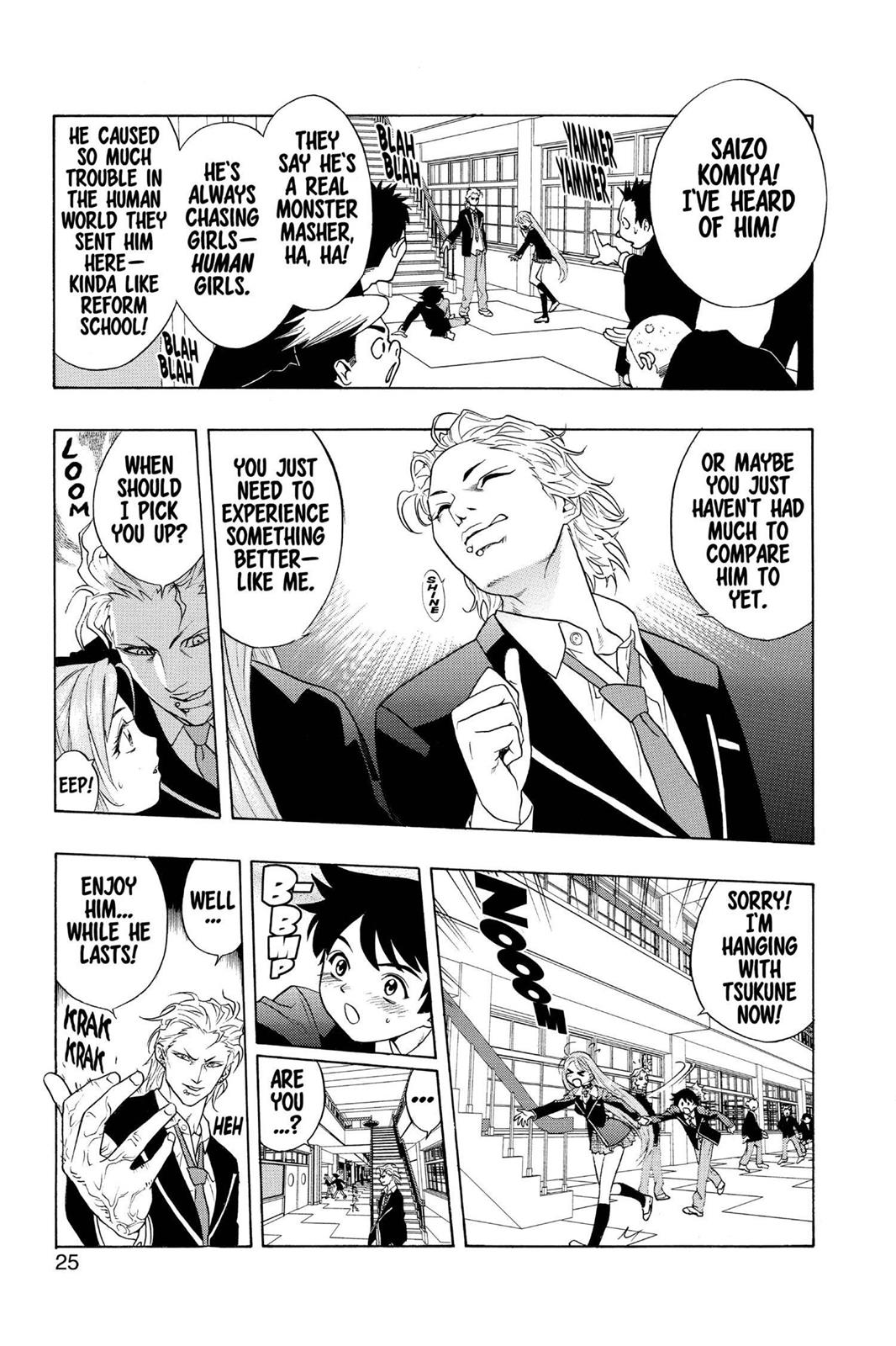 Rosario + Vampire Chapter 1 - Page 25