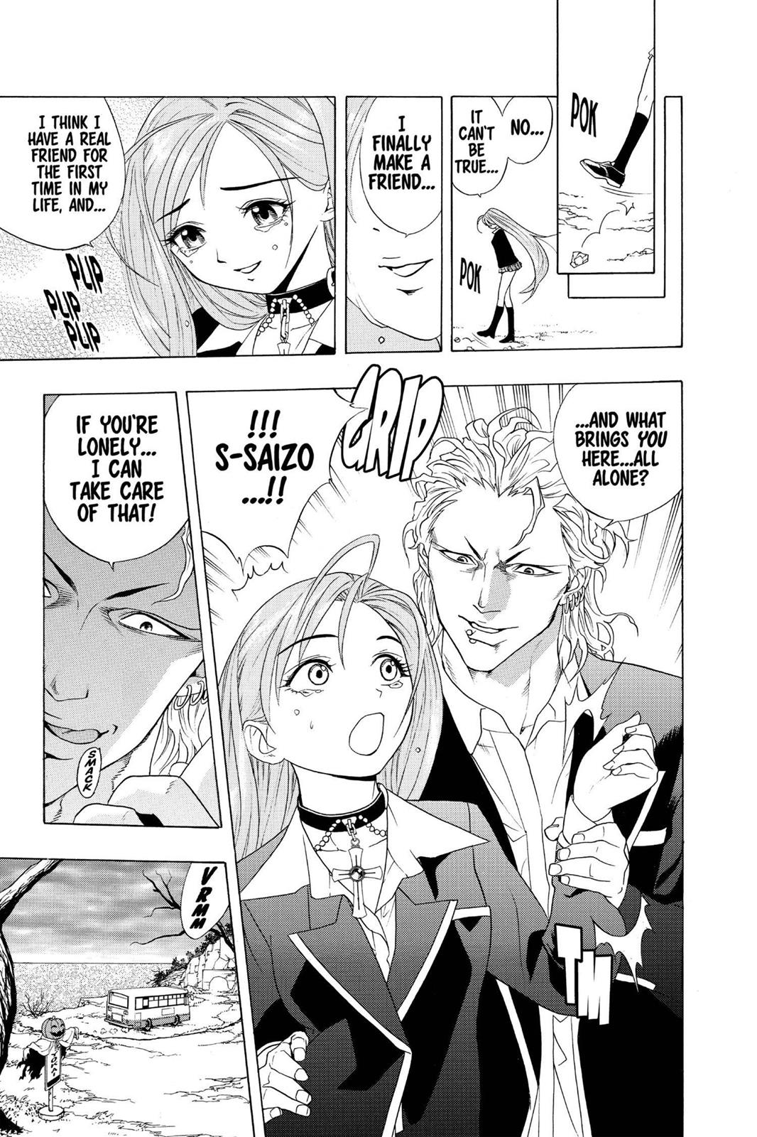 Rosario + Vampire Chapter 1 - Page 39