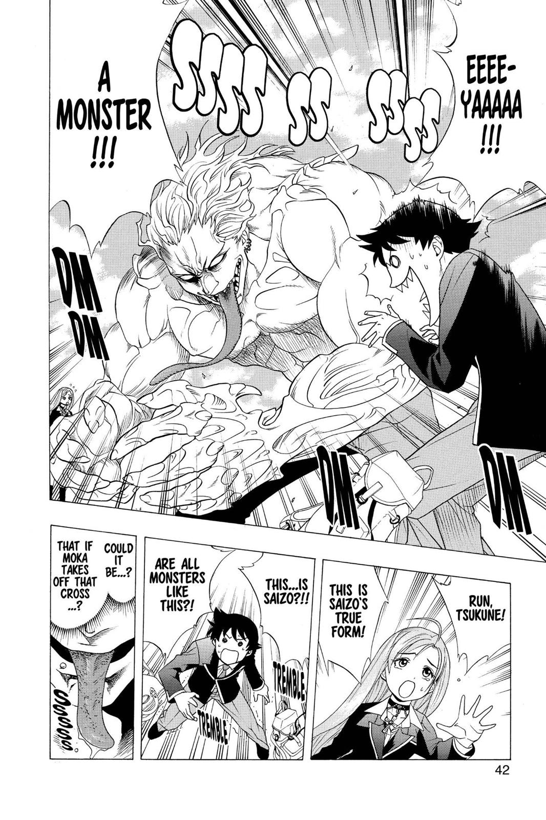 Rosario + Vampire Chapter 1 - Page 42
