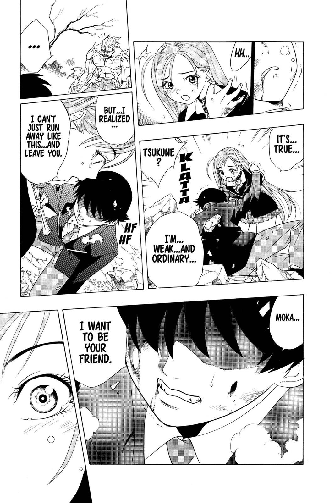 Rosario + Vampire Chapter 1 - Page 45