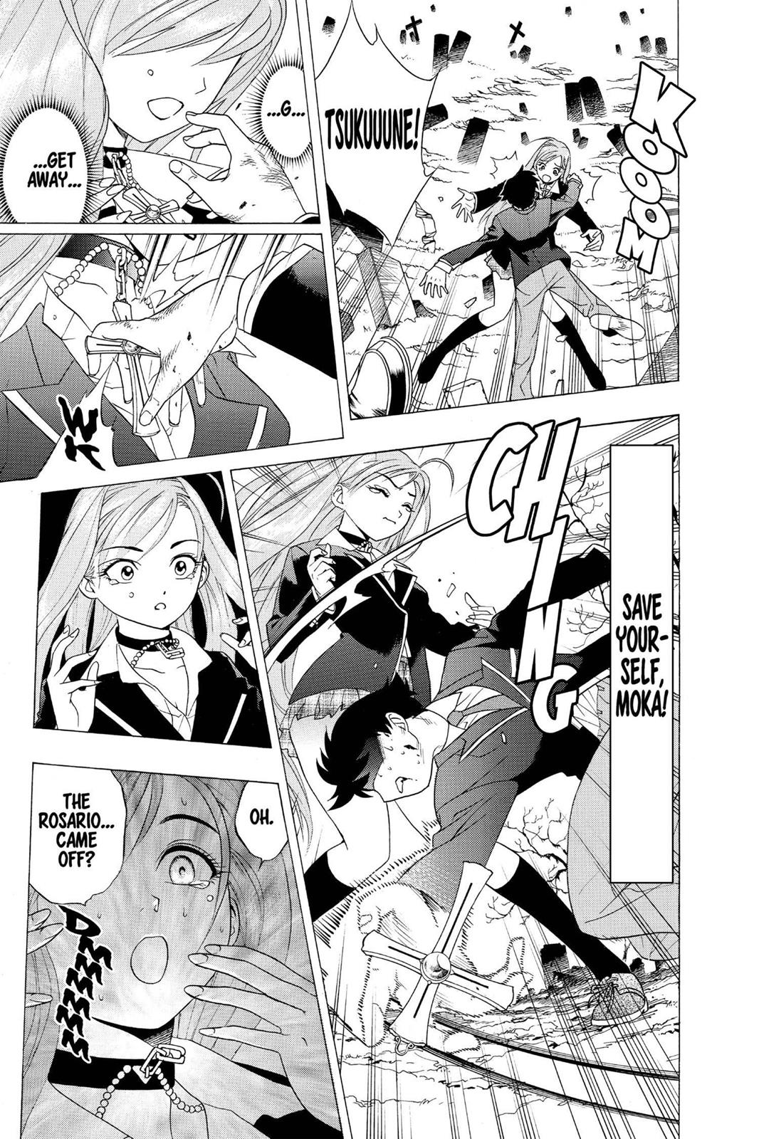 Rosario + Vampire Chapter 1 - Page 47