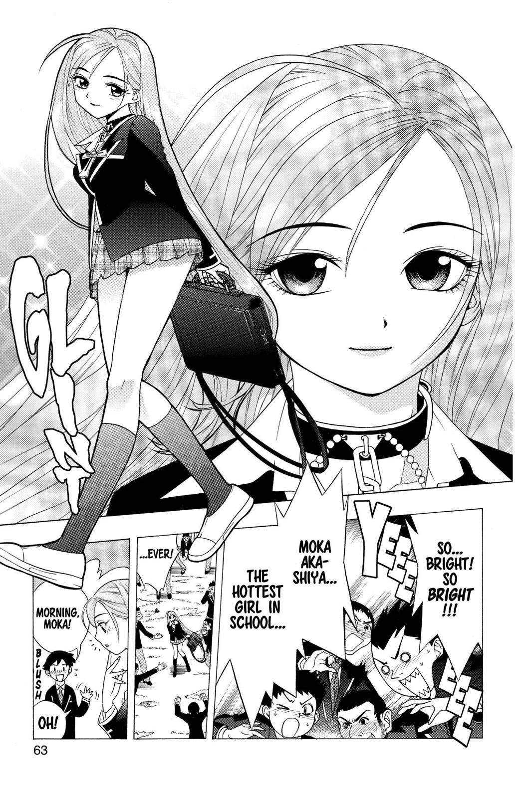 Rosario + Vampire Chapter 2 - Page 3