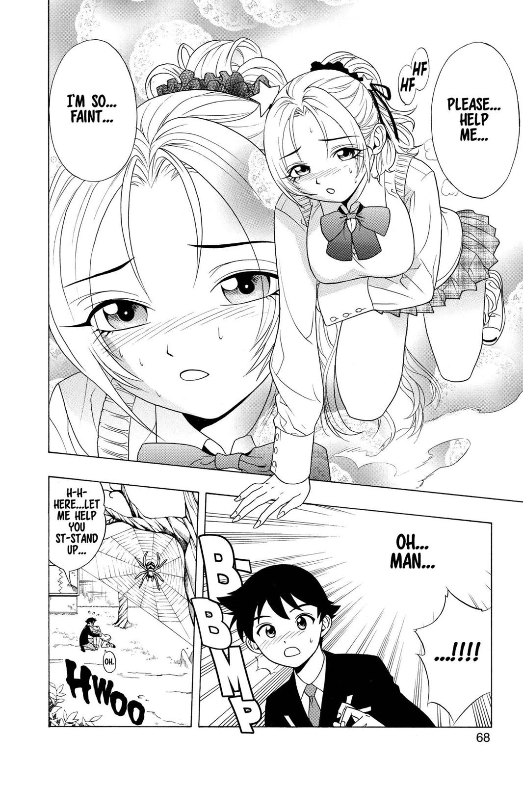 Rosario + Vampire Chapter 2 - Page 8