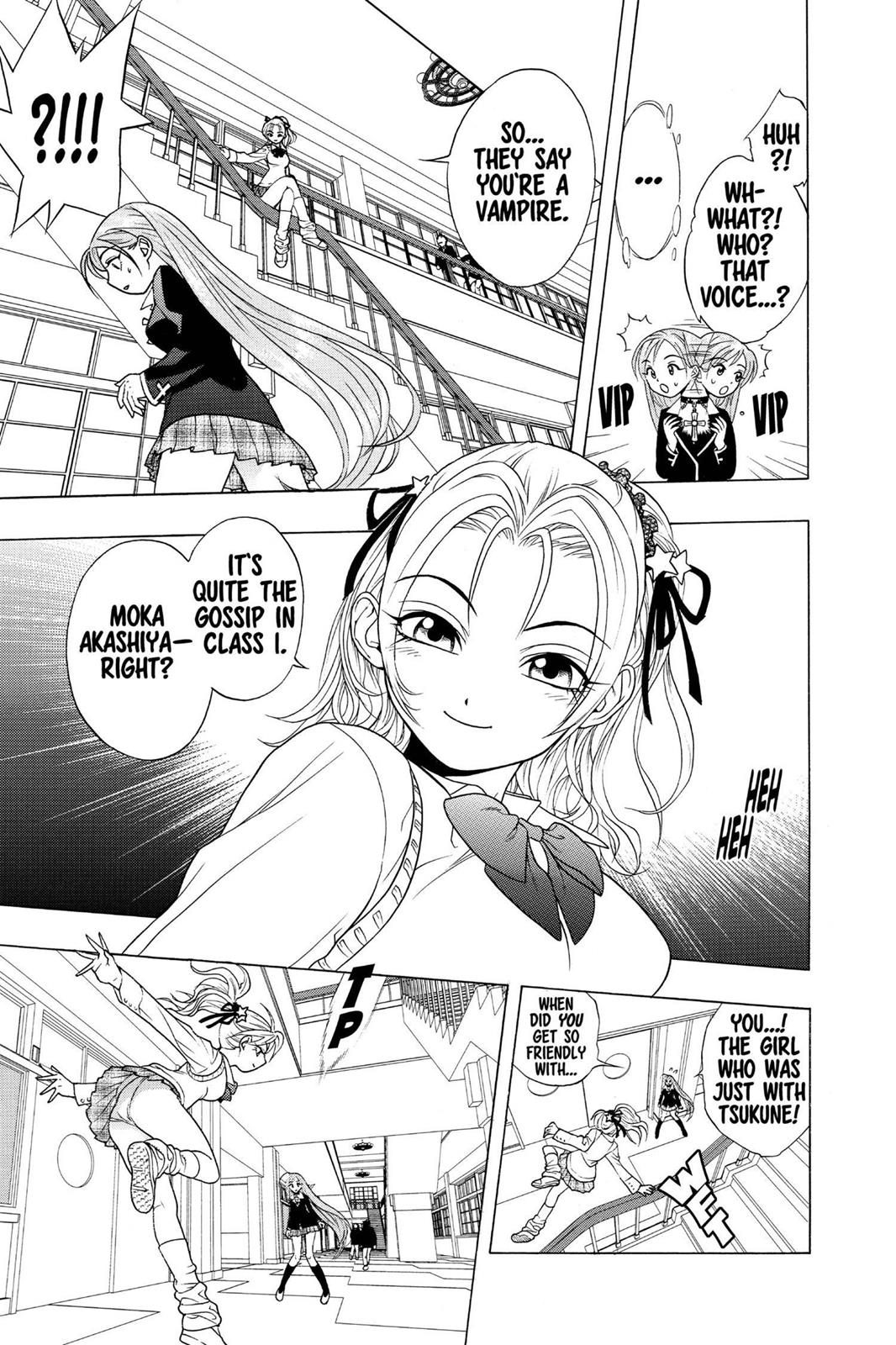 Rosario + Vampire Chapter 2 - Page 13
