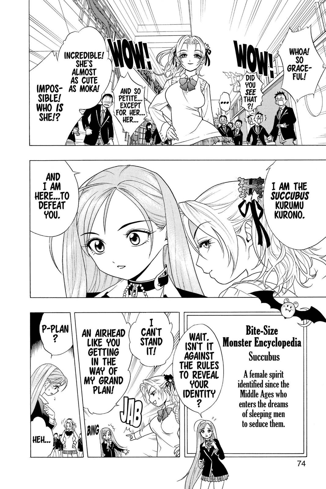 Rosario + Vampire Chapter 2 - Page 14