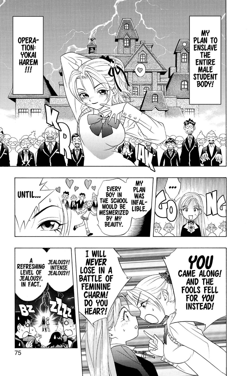 Rosario + Vampire Chapter 2 - Page 15