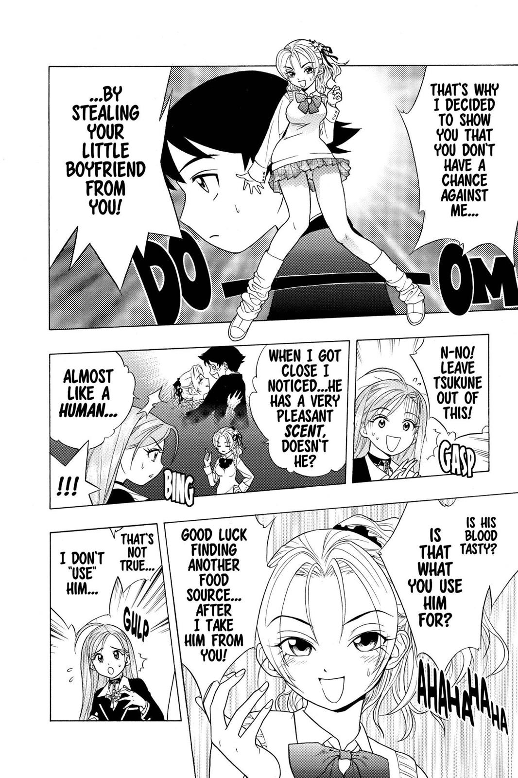 Rosario + Vampire Chapter 2 - Page 16