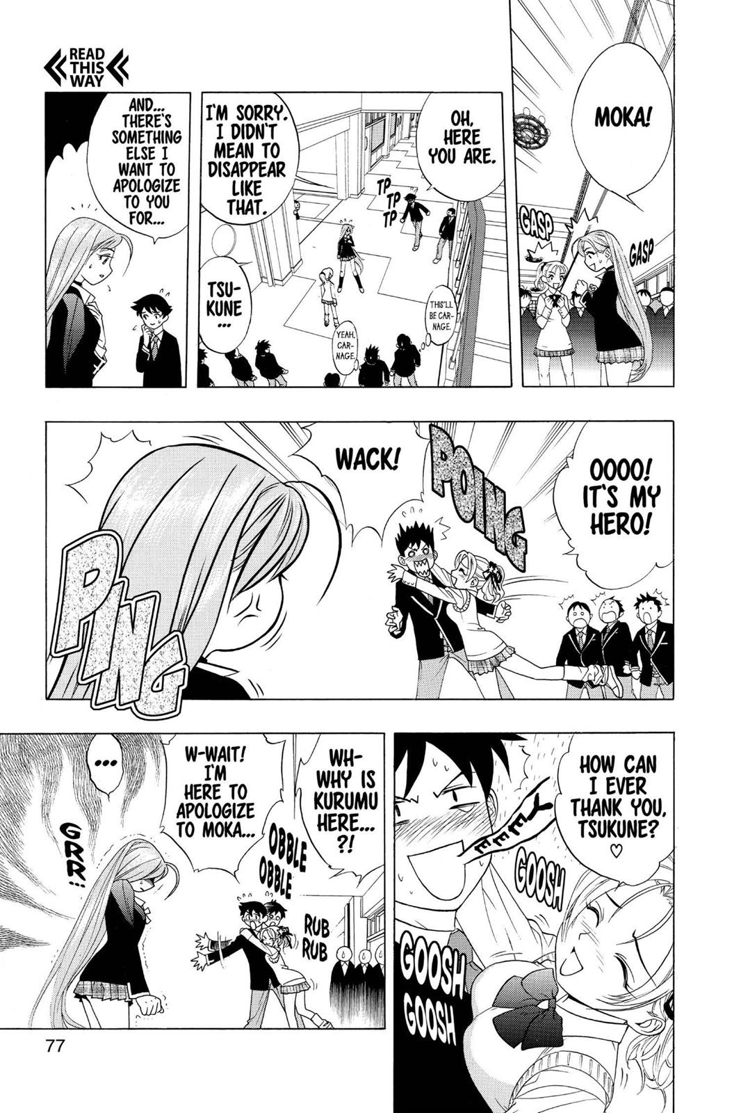 Rosario + Vampire Chapter 2 - Page 17