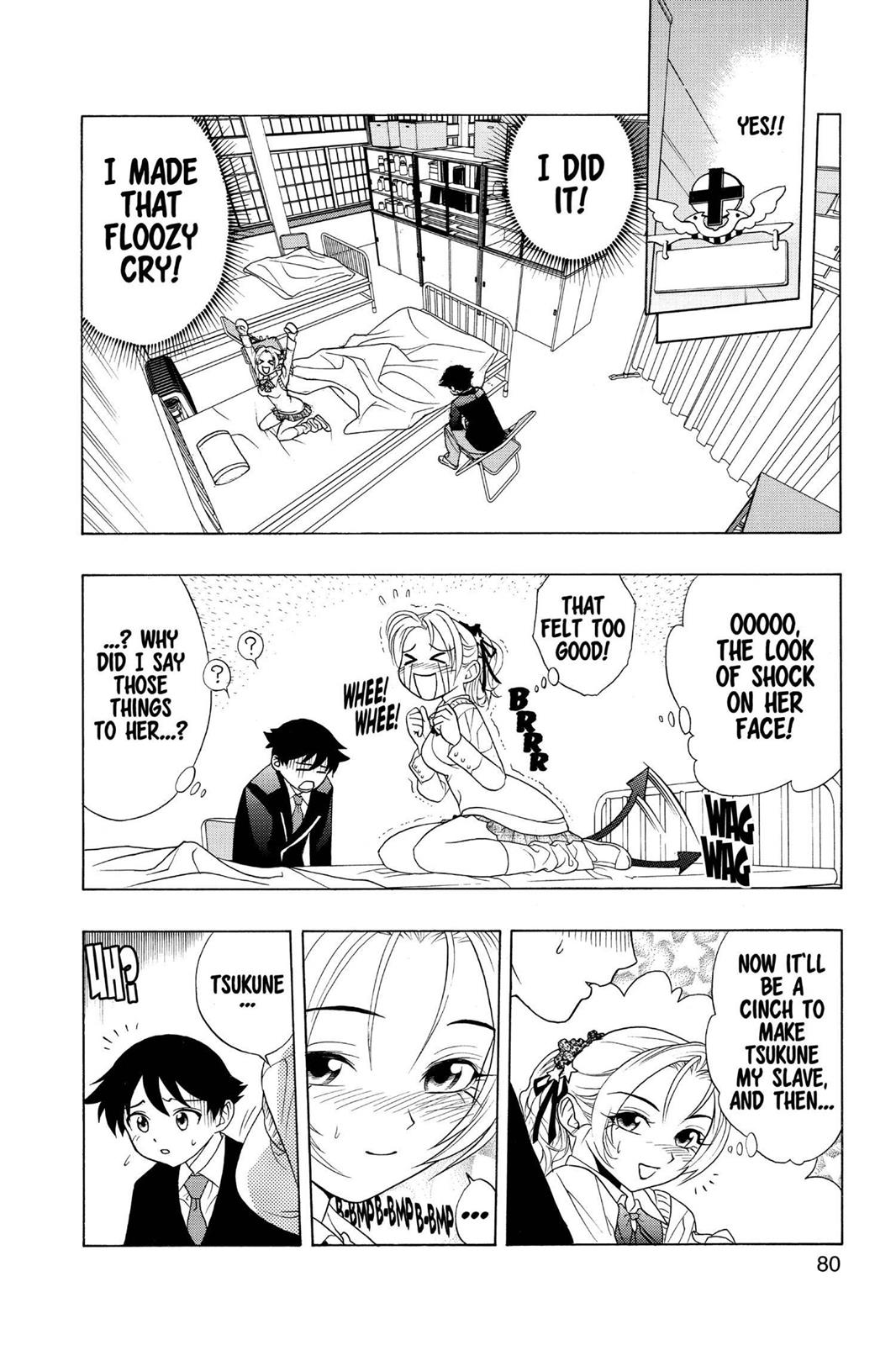 Rosario + Vampire Chapter 2 - Page 20