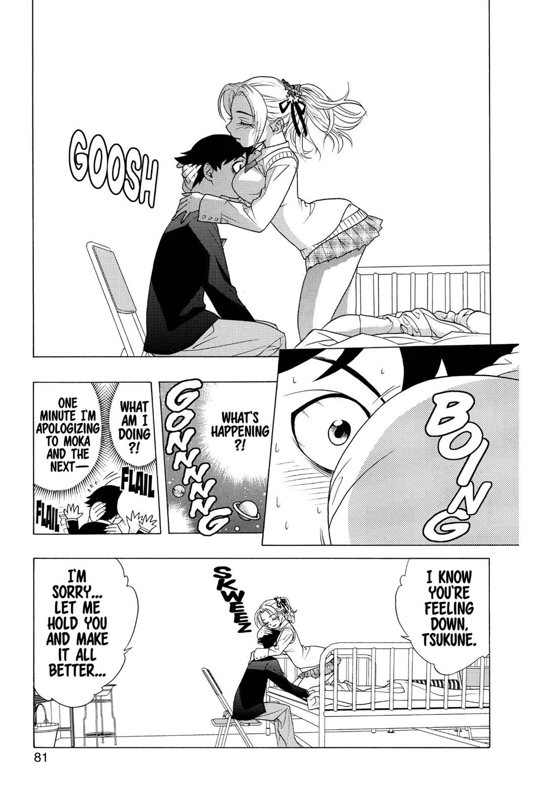 Rosario + Vampire Chapter 2 - Page 21