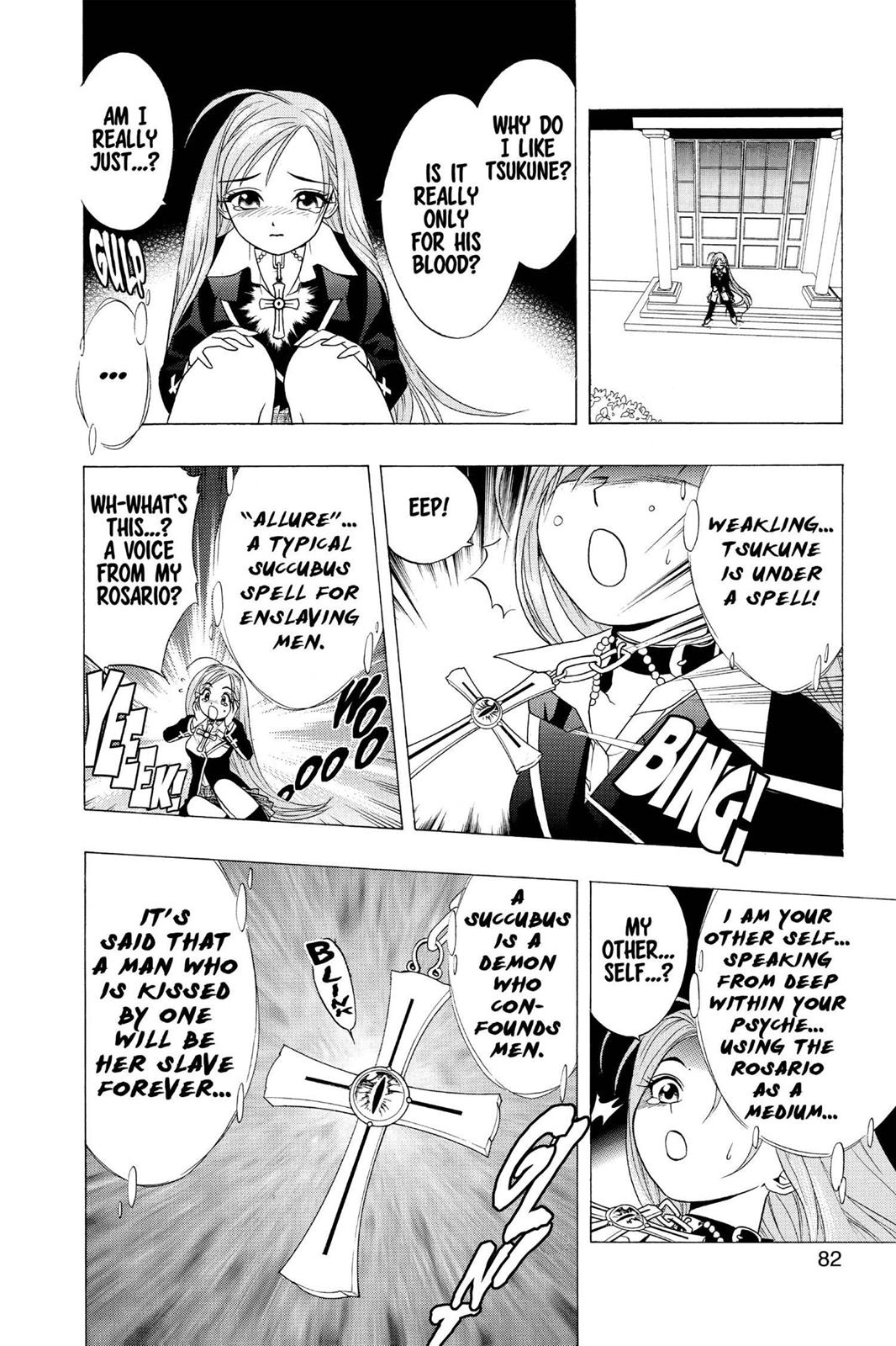 Rosario + Vampire Chapter 2 - Page 22