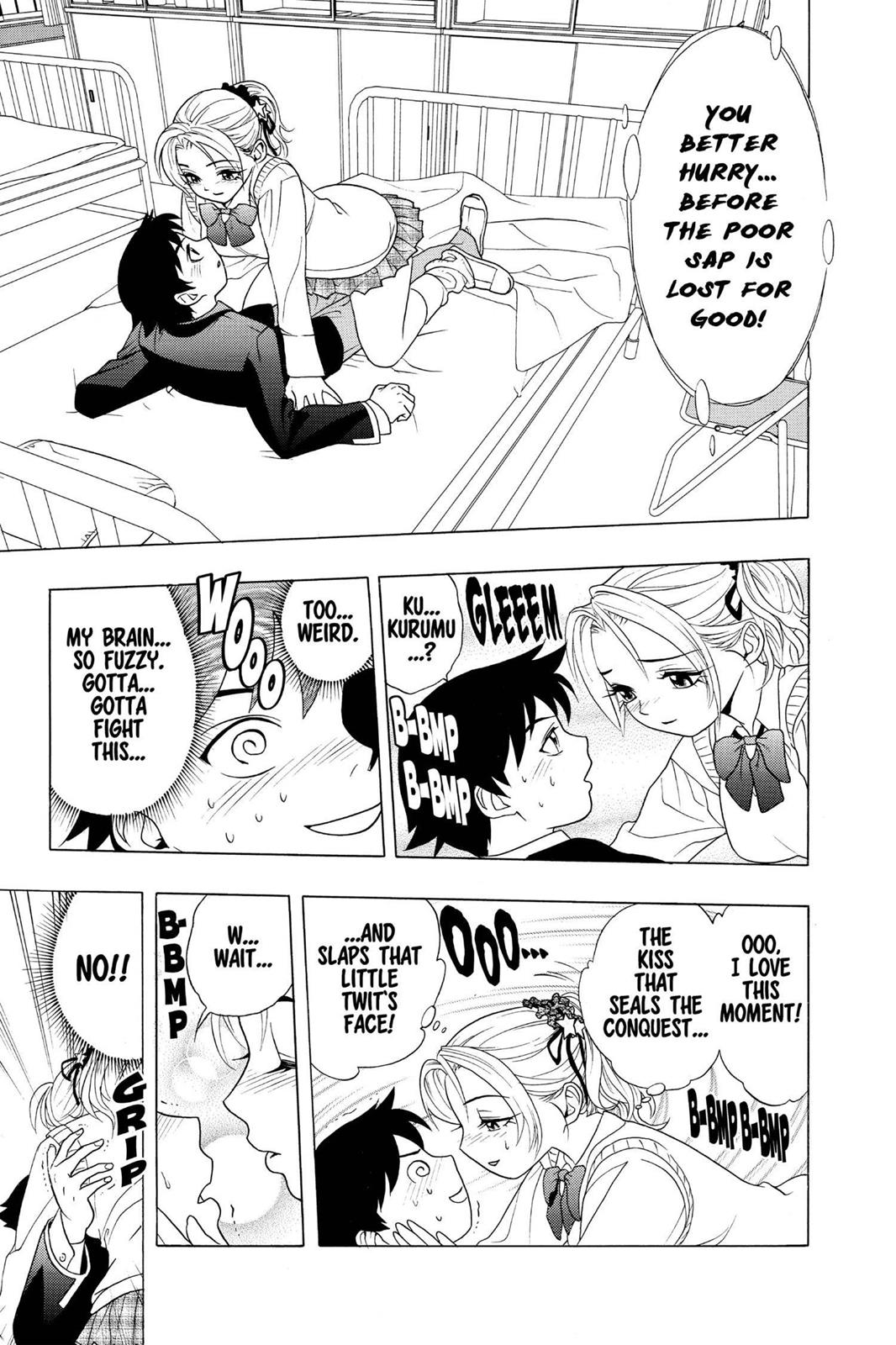 Rosario + Vampire Chapter 2 - Page 23