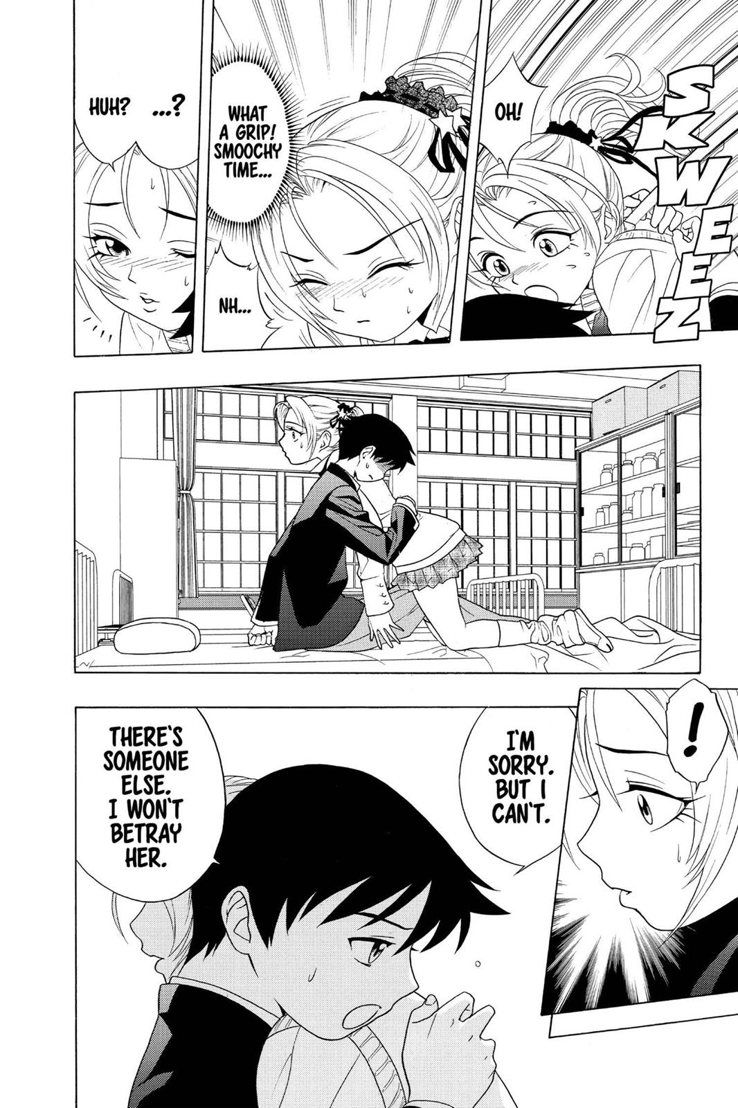 Rosario + Vampire Chapter 2 - Page 24