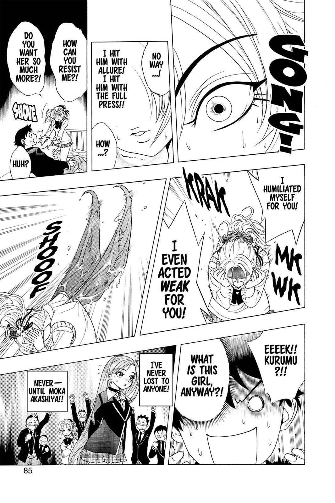 Rosario + Vampire Chapter 2 - Page 25