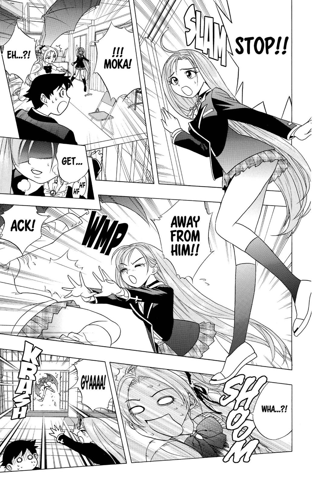 Rosario + Vampire Chapter 2 - Page 27