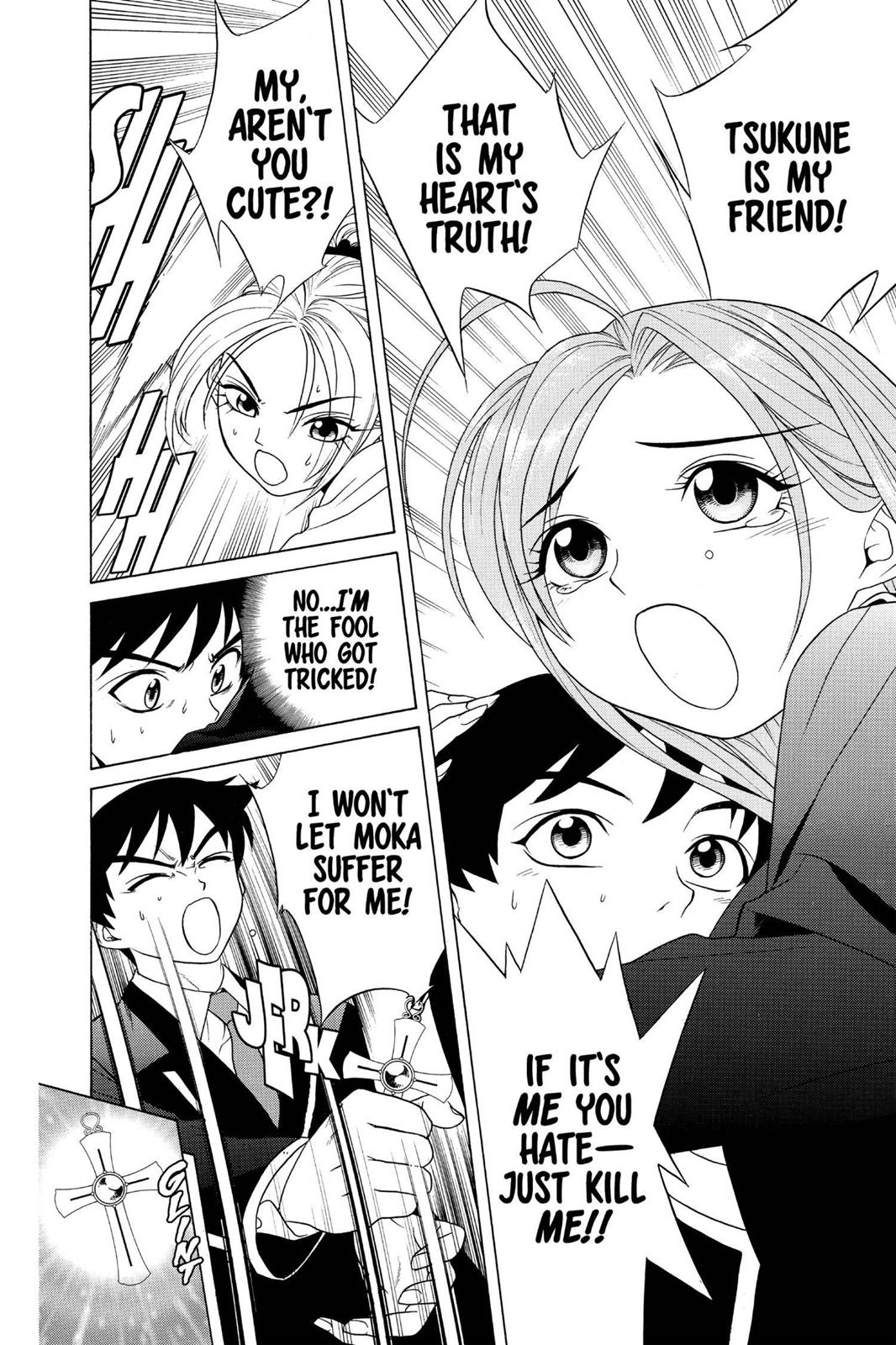 Rosario + Vampire Chapter 2 - Page 32