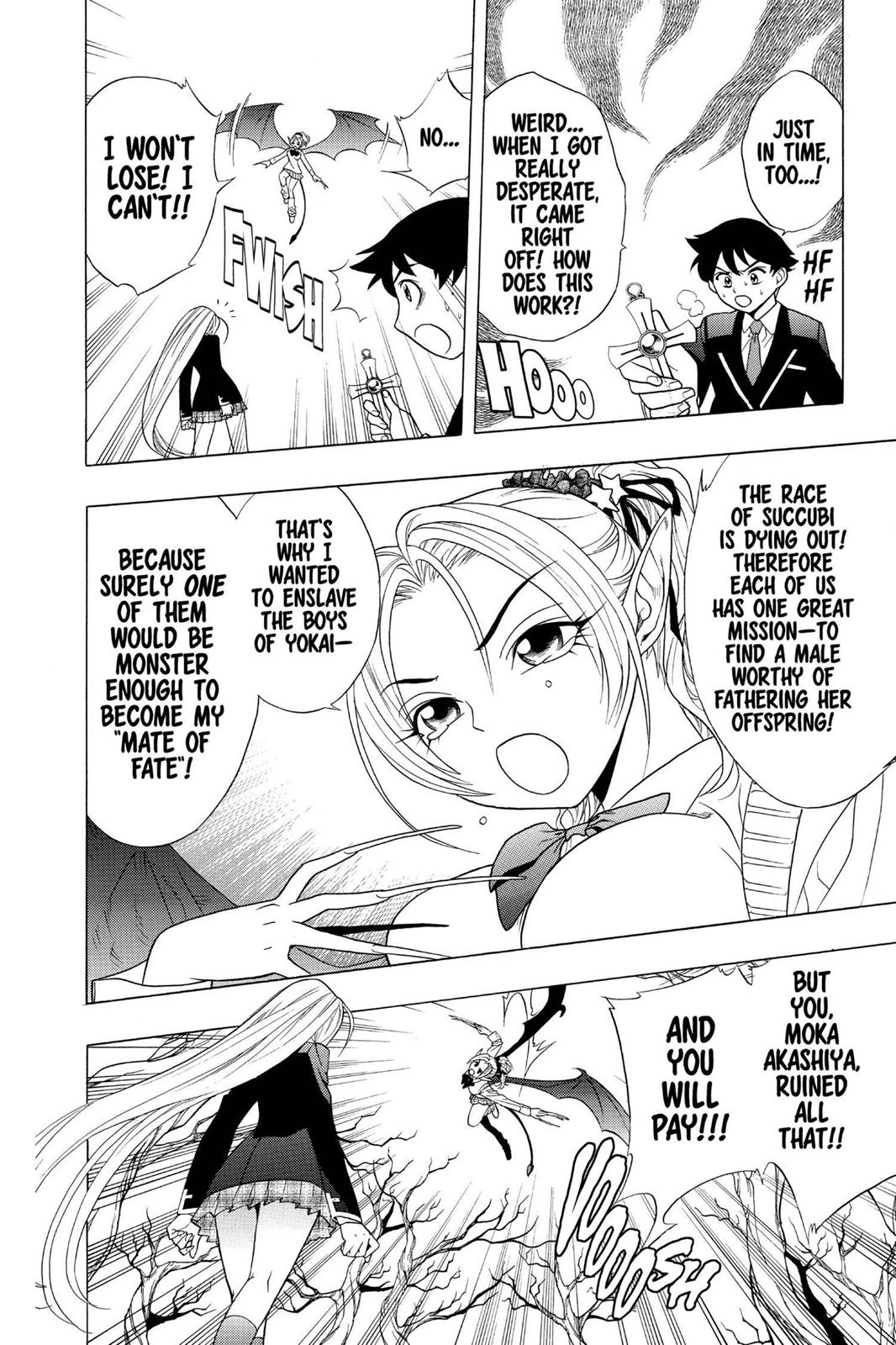 Rosario + Vampire Chapter 2 - Page 36