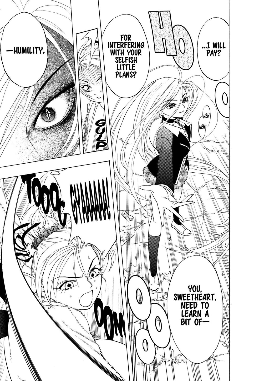 Rosario + Vampire Chapter 2 - Page 37