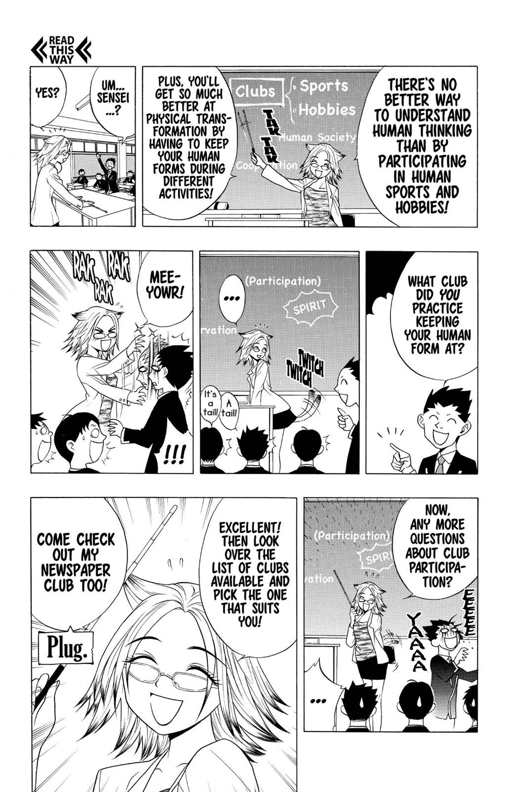 Rosario + Vampire Chapter 3 - Page 5