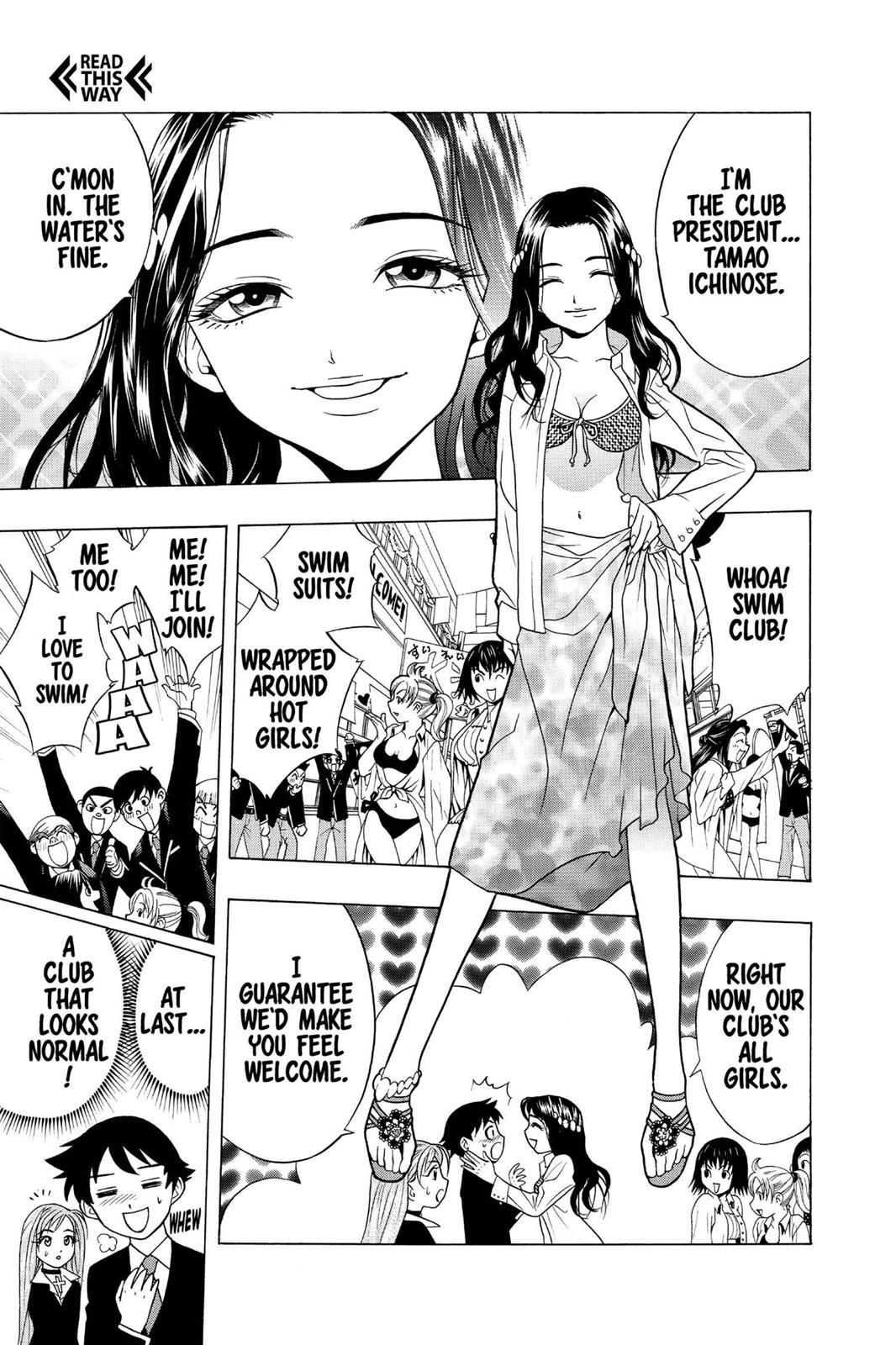 Rosario + Vampire Chapter 3 - Page 9
