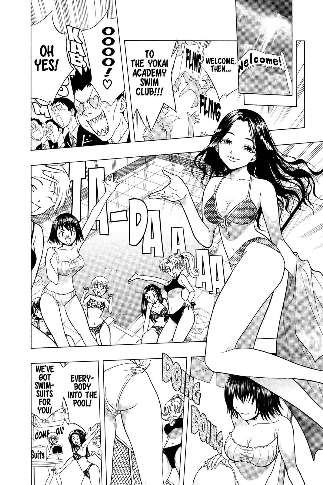 Rosario + Vampire Chapter 3 - Page 10
