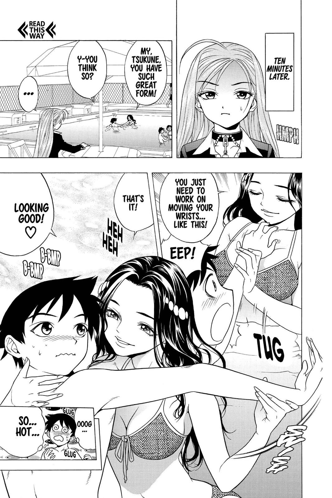 Rosario + Vampire Chapter 3 - Page 13