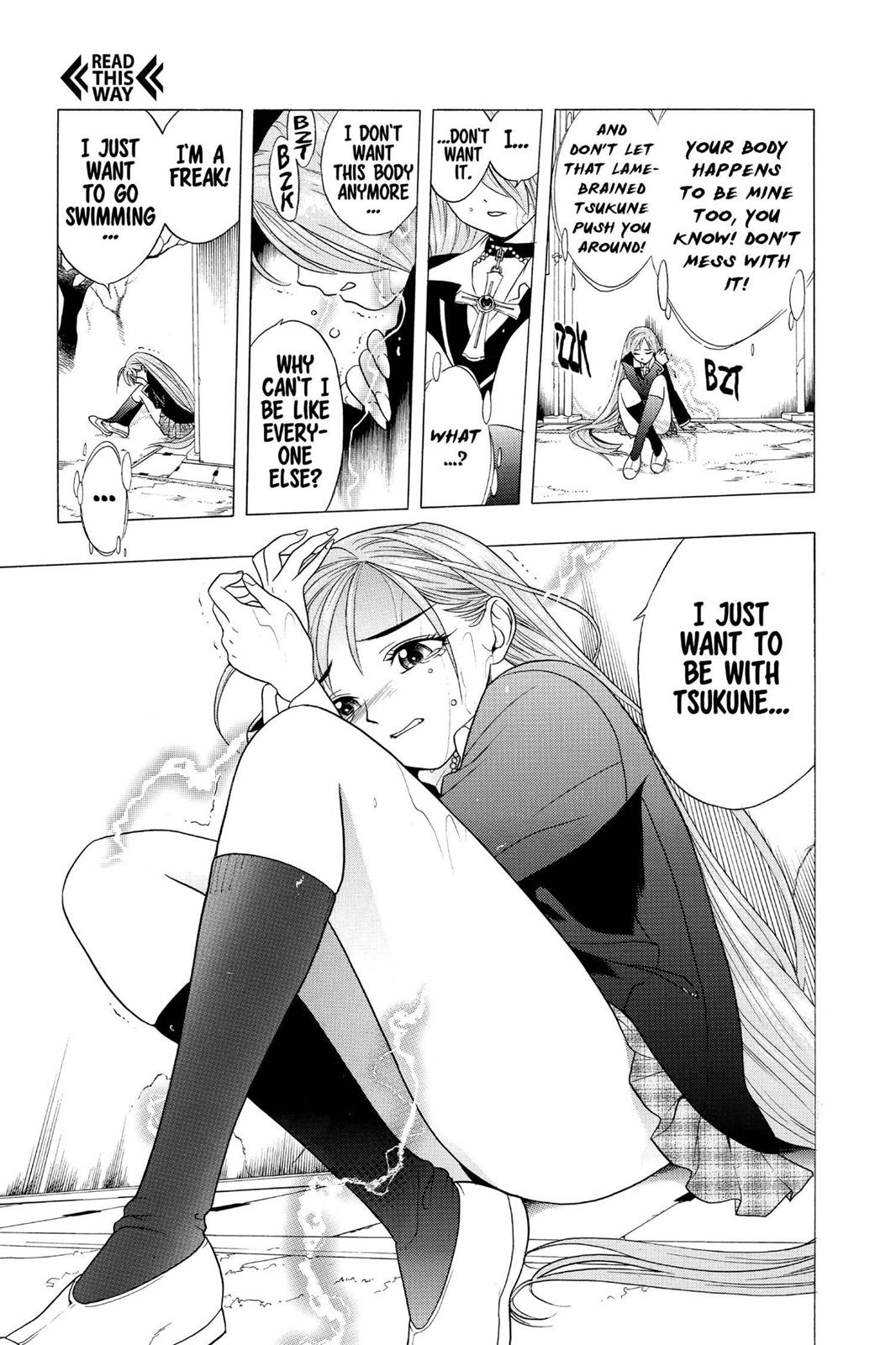 Rosario + Vampire Chapter 3 - Page 19