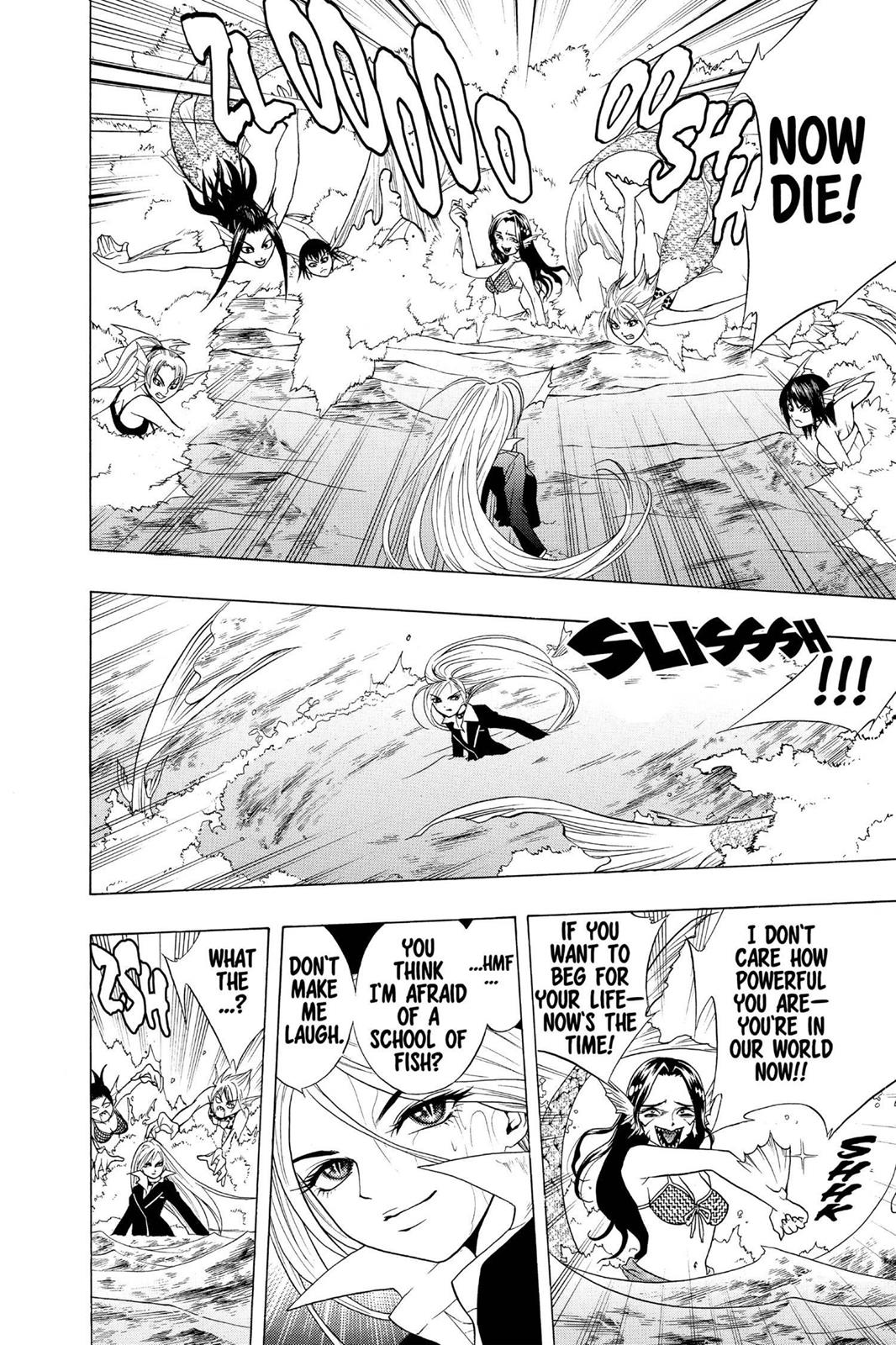 Rosario + Vampire Chapter 3 - Page 32