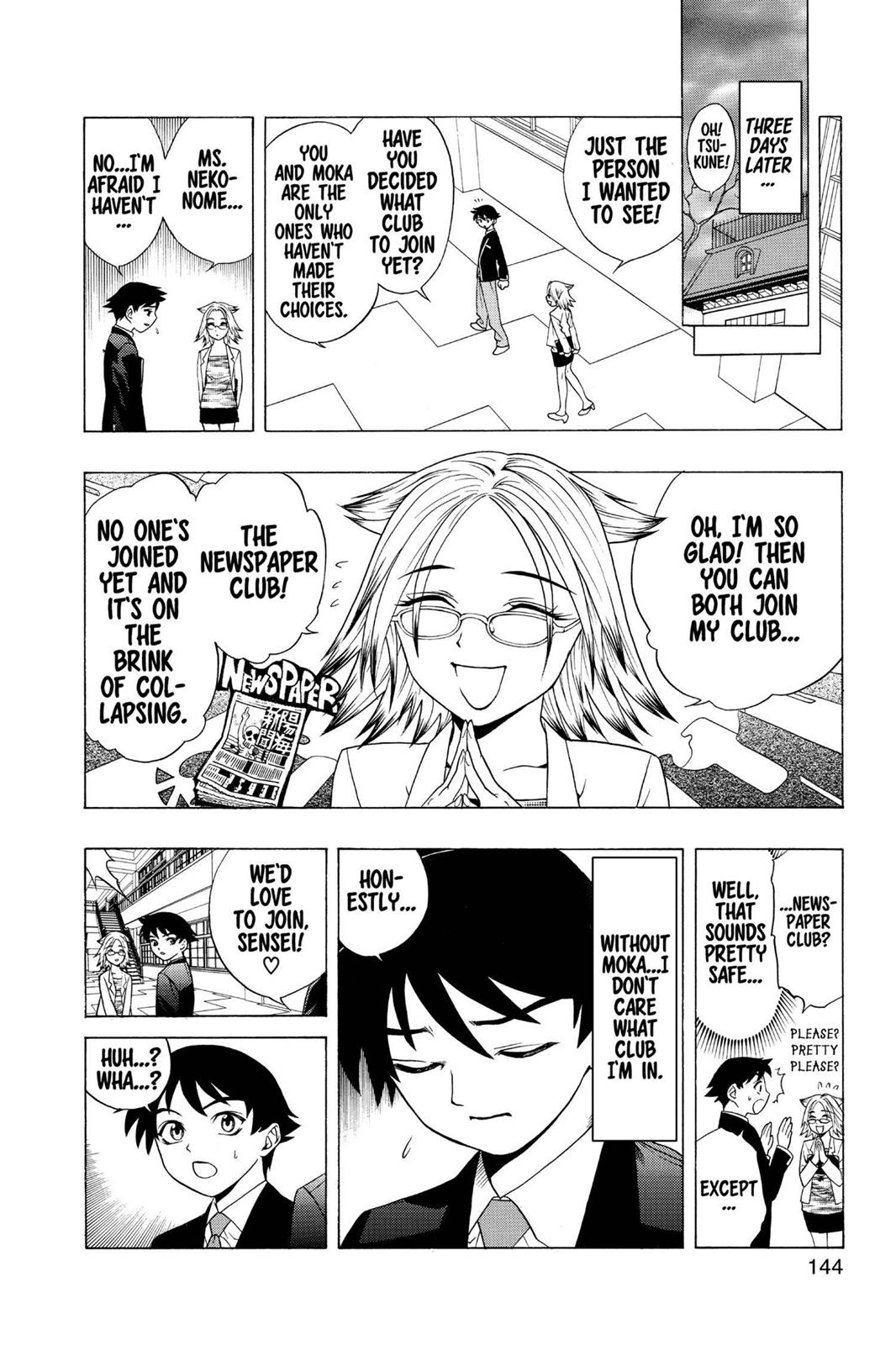 Rosario + Vampire Chapter 3 - Page 38