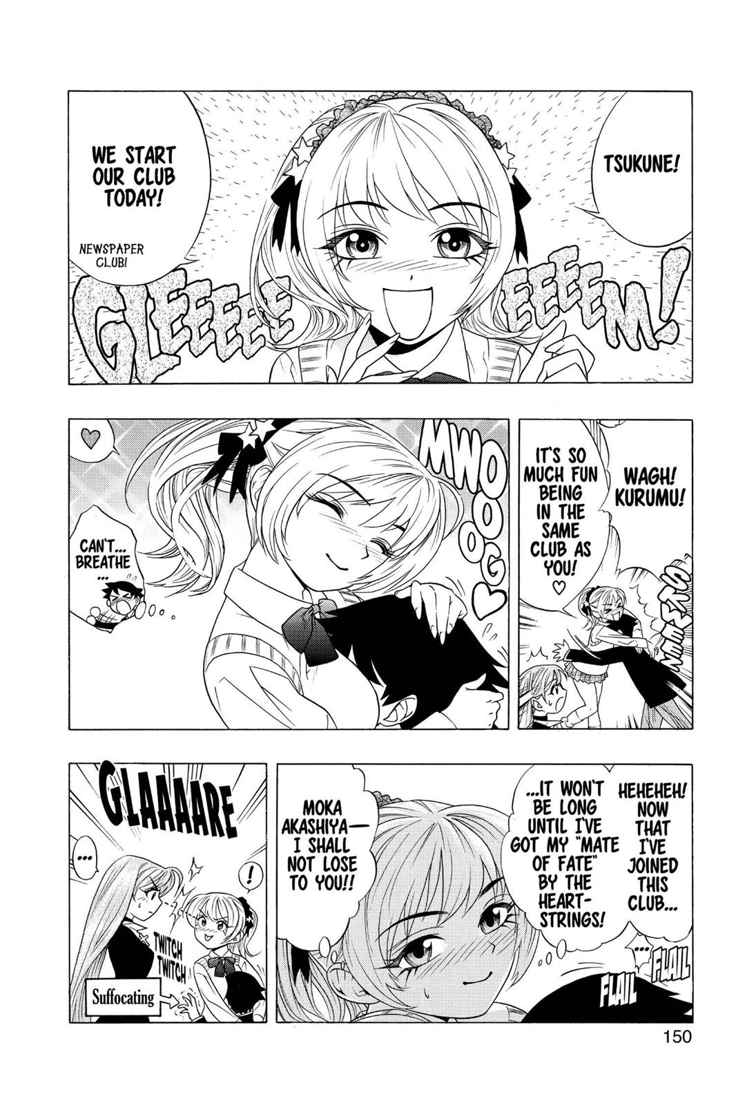 Rosario + Vampire Chapter 4 - Page 4