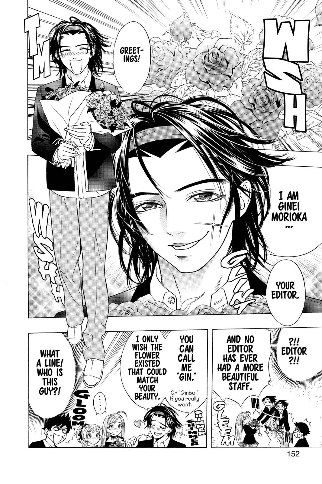 Rosario + Vampire Chapter 4 - Page 6