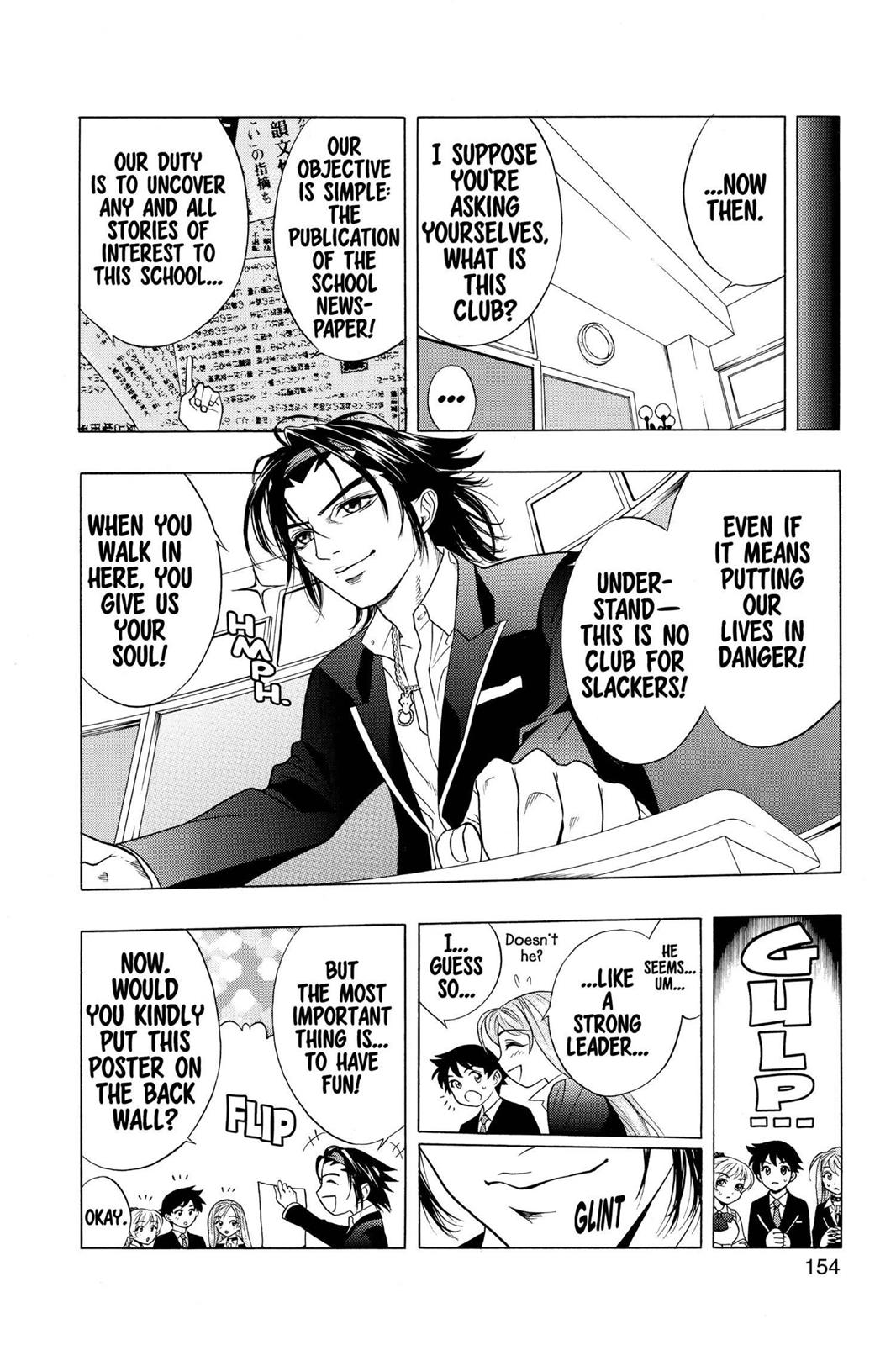 Rosario + Vampire Chapter 4 - Page 8
