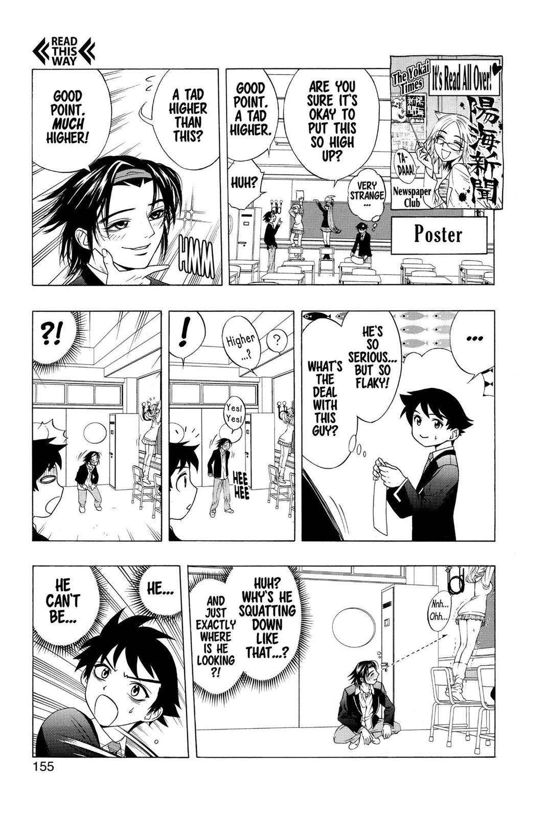 Rosario + Vampire Chapter 4 - Page 9