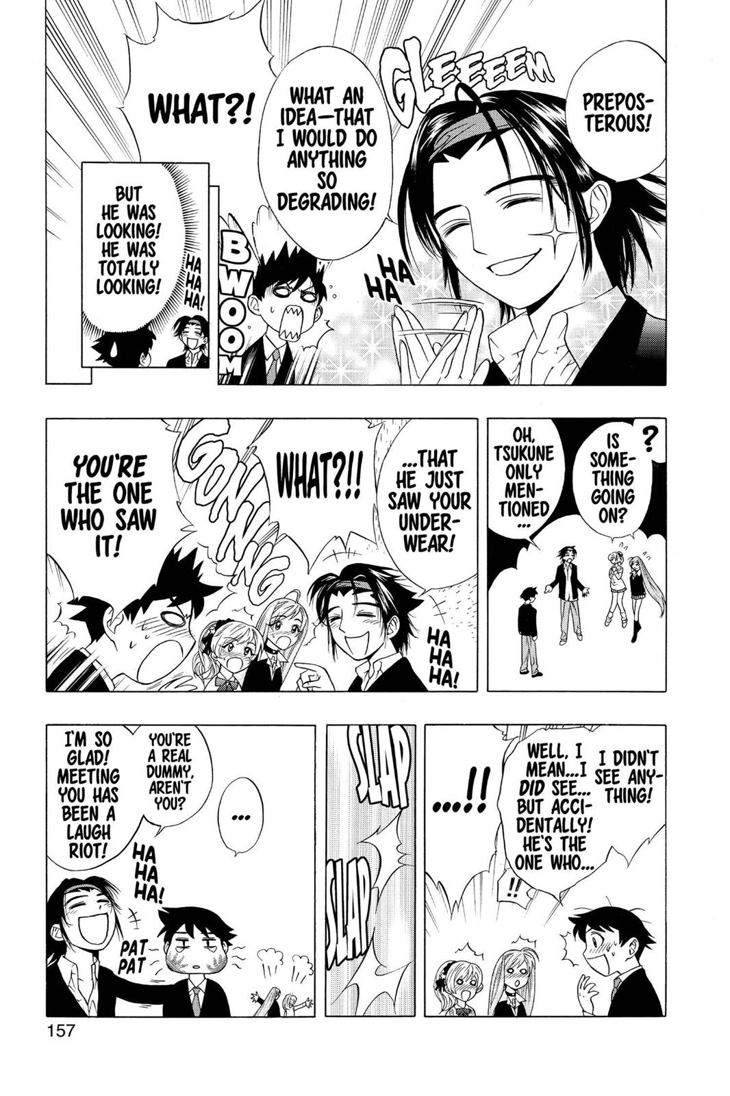 Rosario + Vampire Chapter 4 - Page 11