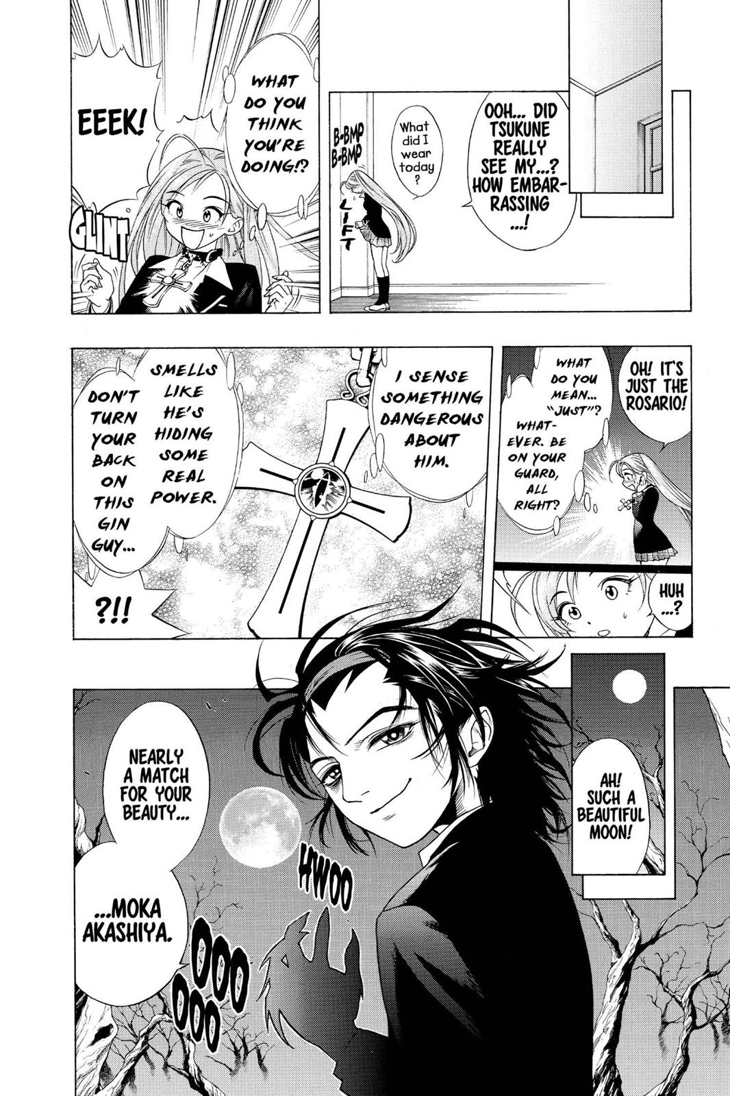 Rosario + Vampire Chapter 4 - Page 12