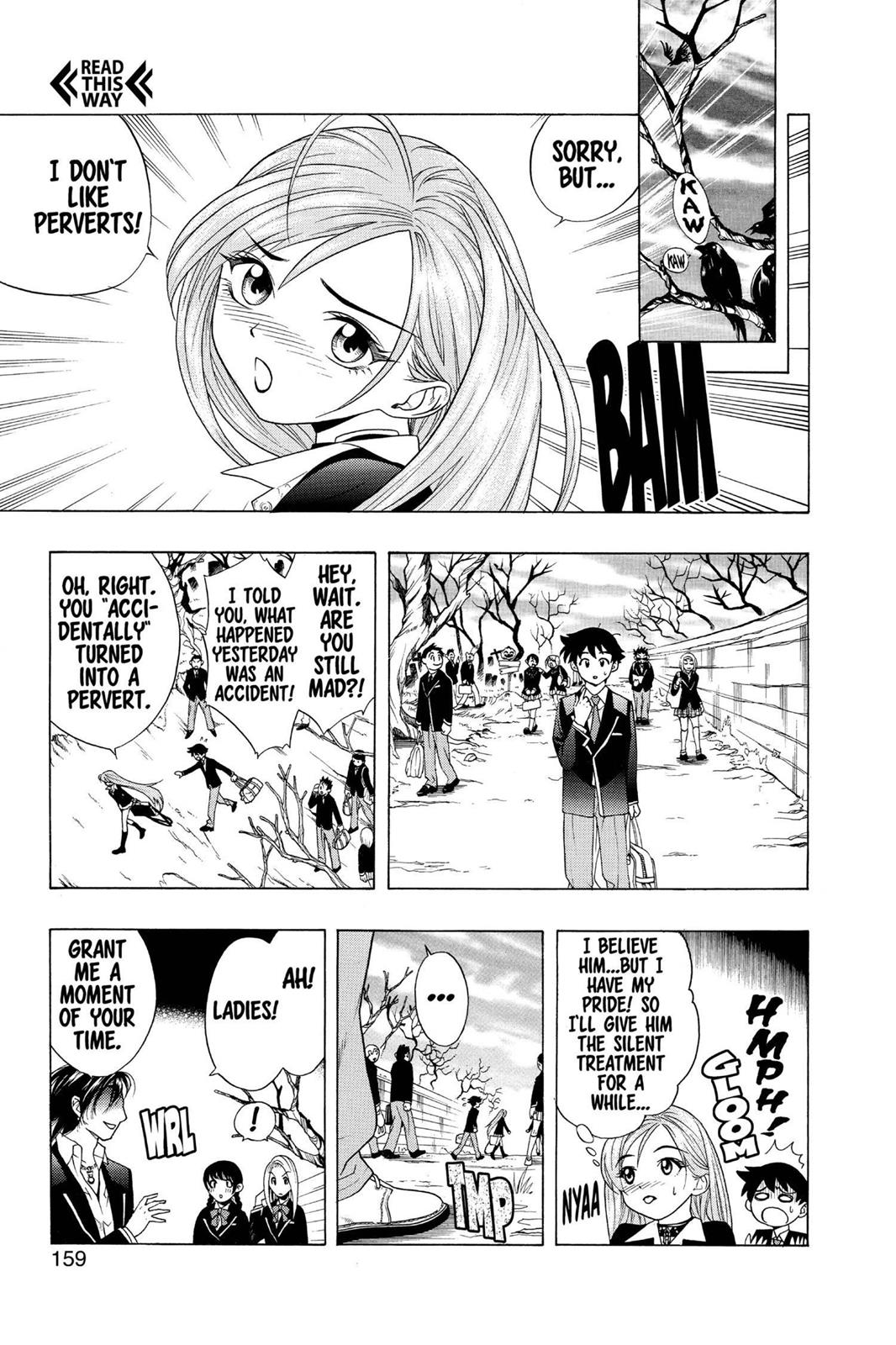 Rosario + Vampire Chapter 4 - Page 13
