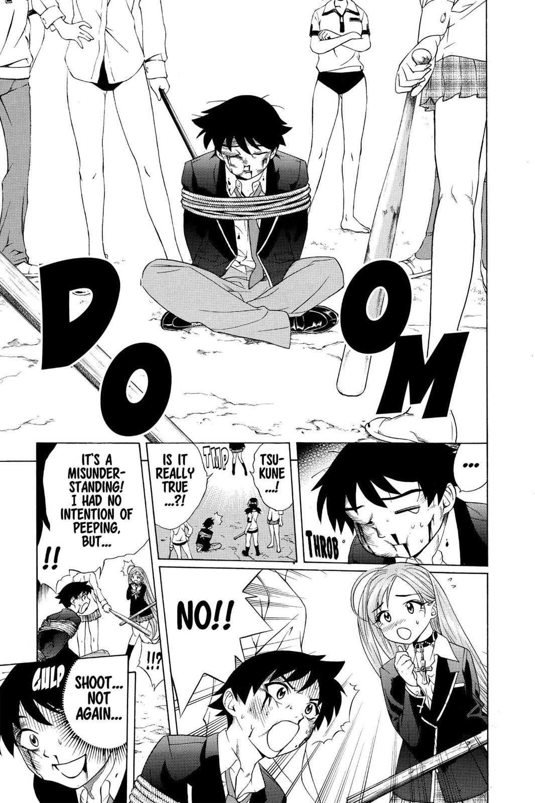 Rosario + Vampire Chapter 4 - Page 21