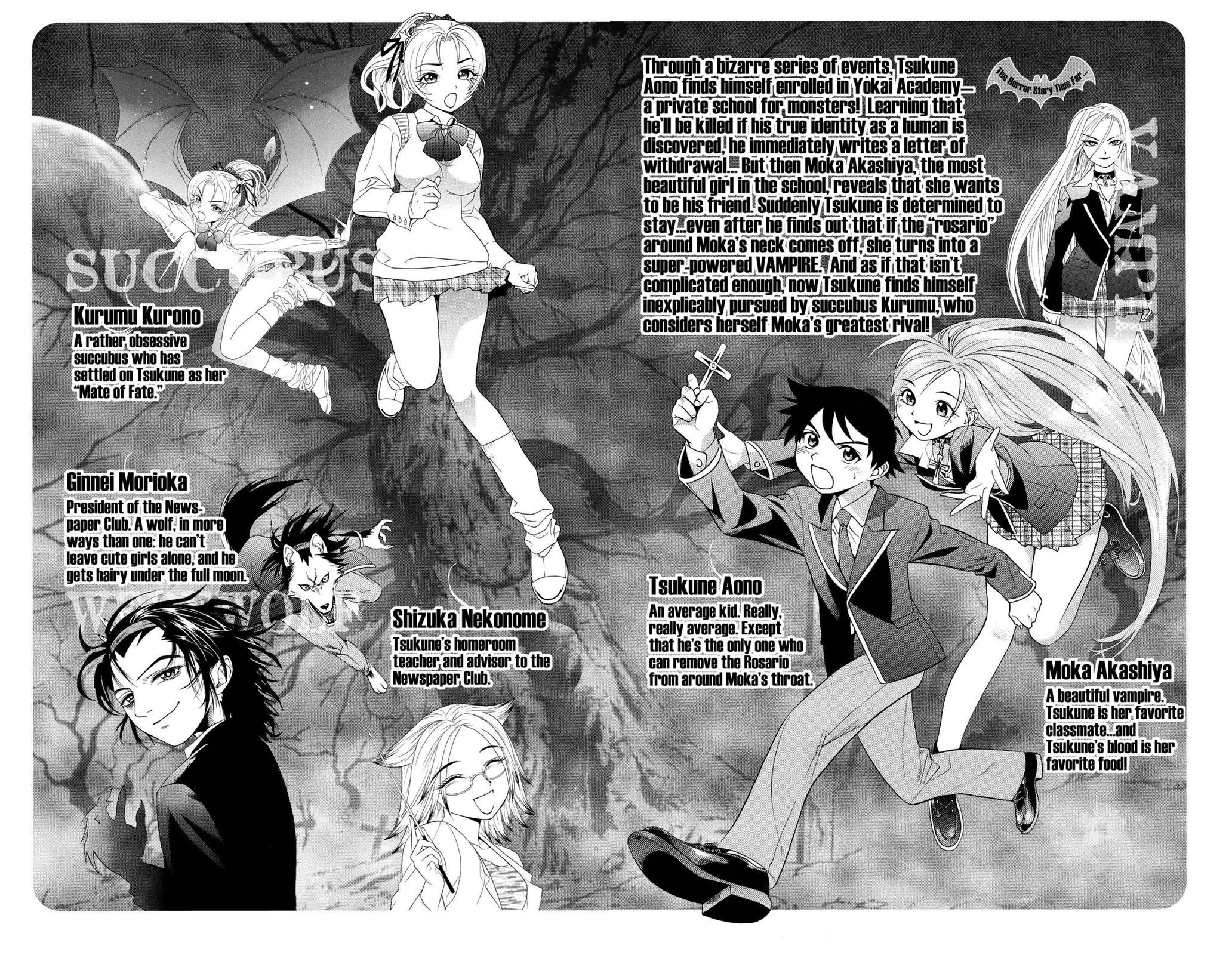 Rosario + Vampire Chapter 5 - Page 5